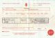 Stratford Boucher, Edwin James Birth Certificate